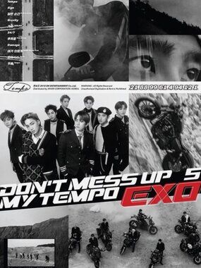 EXO 5th Album [Don't Mess Up My Tempo] Random Ver. K POP Sealed
